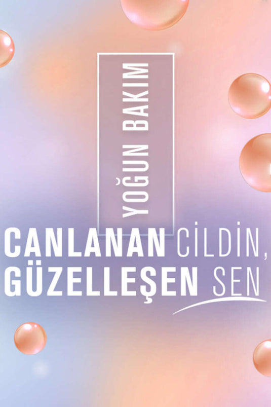 كريم أركو نيم للعناية المركزة بحليب اللوز 60 مل