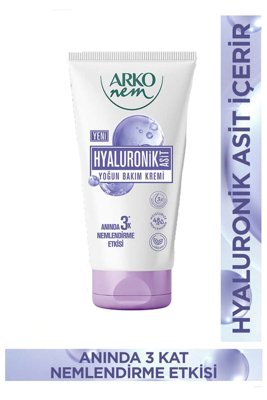 كريم عناية مكثف بحمض الهيالورونيك من أركو 60 مل