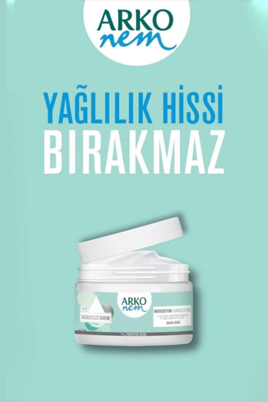 كريم أركو المرطب الواقي 420 مل