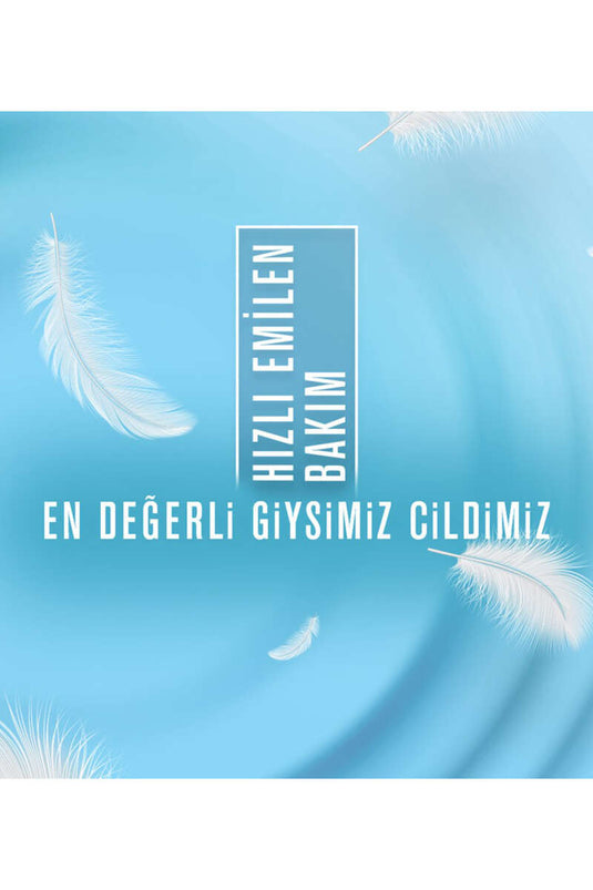 كريم أركو نيم سوفت تاتش المرطب سريع الامتصاص 60 مل