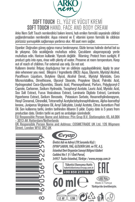 Arko Nem Soft Touch Hızlı Emilen Bakım Kremi 60 ml