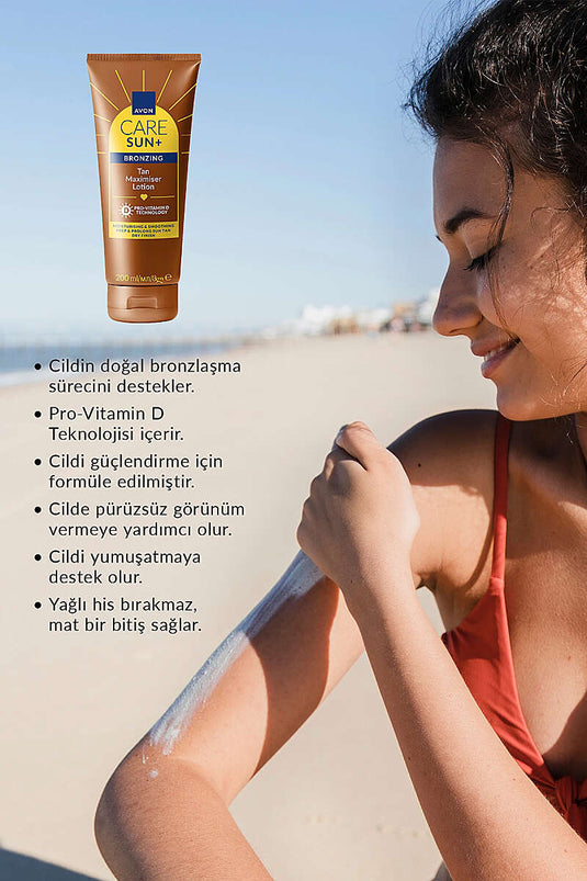 لوشن برونزاج من Avon Care SUN+ بحجم 200 مل