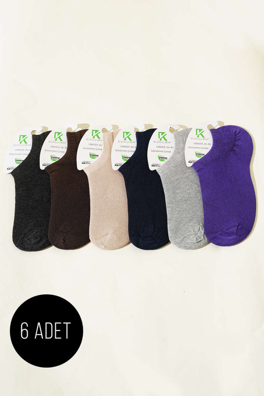 مجموعة جوارب رياضية نسائية من الخيزران (عبوة من 6 قطع)