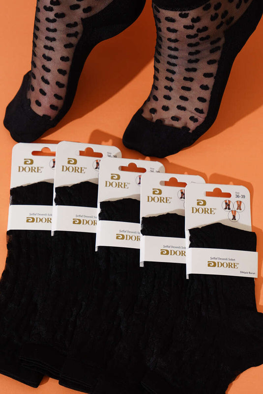 جوارب كاحل شفافة مفصلة للنساء - عبوة من 6 قطع - لون أسود