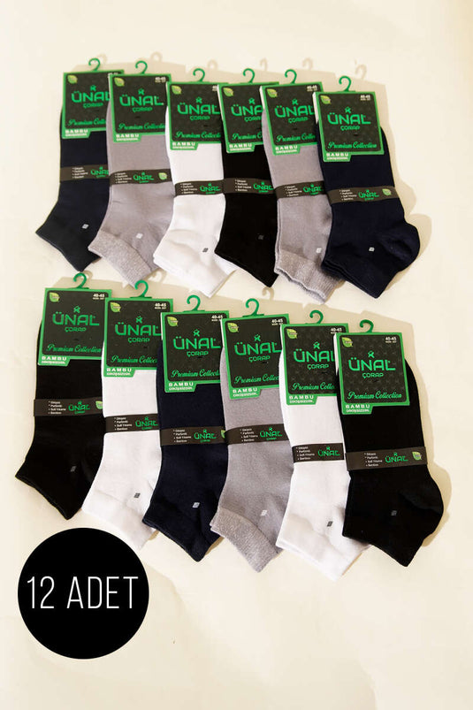 Chaussettes invisibles en bambou pour homme, lot de 12, assortiment 1