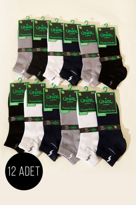 Chaussettes invisibles en bambou pour homme, lot de 12, assortiment 4