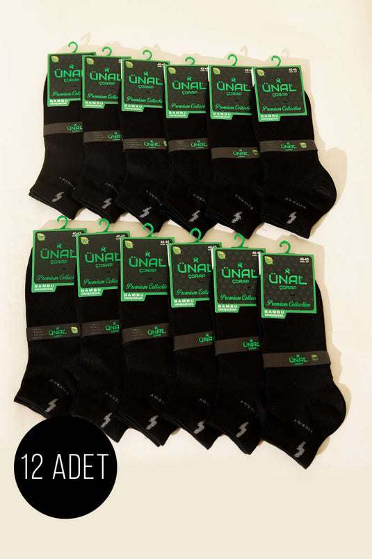 Chaussettes invisibles en bambou pour homme, lot de 12, assortiment 5