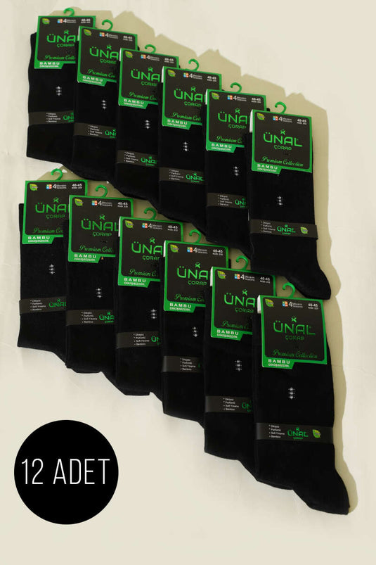 Men's 12-Pack Seamless Bamboo Ankle Socks Black