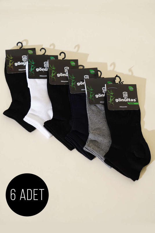 Erkek 6'lı Bambu Patik Çorap Asorti 1
