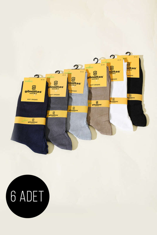 Erkek 6'lı Yazlık Bambu Soket Çorap Asorti 1