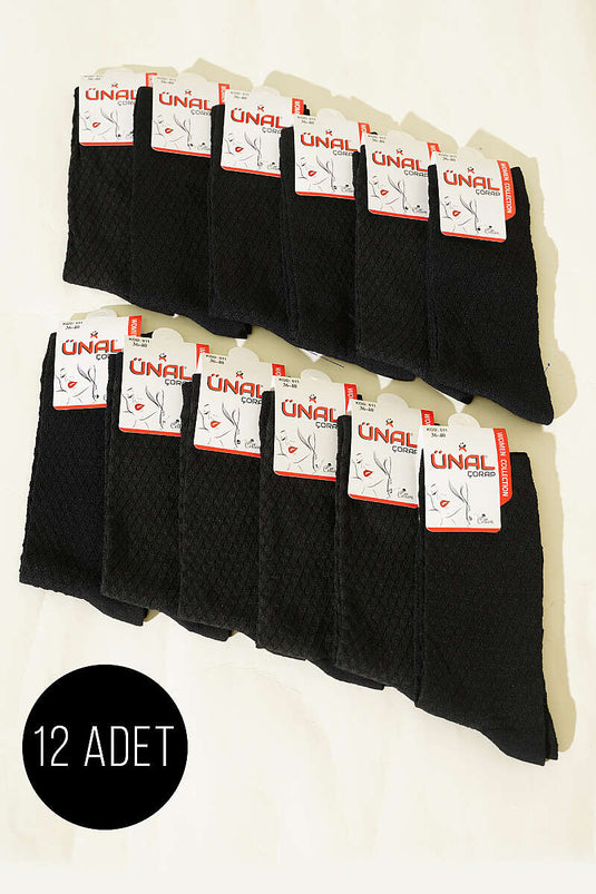 Women's 12-Pack Leopard Pattern Ankle Socks Assorted 10