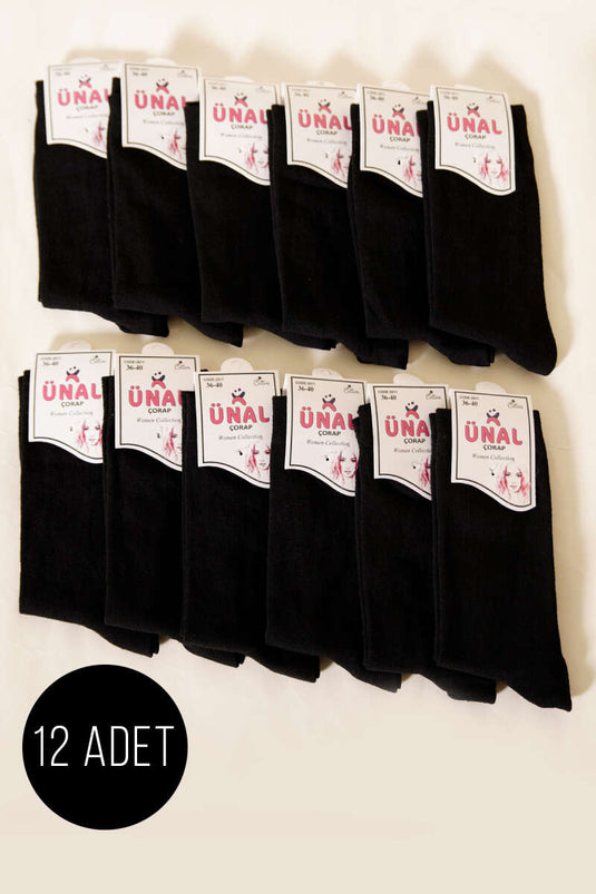 Women's 12-Pair Leopard Pattern Ankle Socks Black