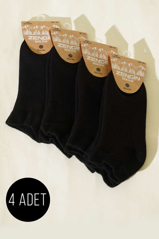 Women's 4-Piece Basic Towel Foot Cover Socks Black