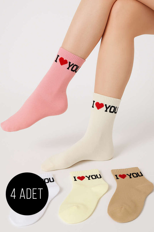 4er-Pack gemusterte Damen-Knöchelsocken, Sortiment 2