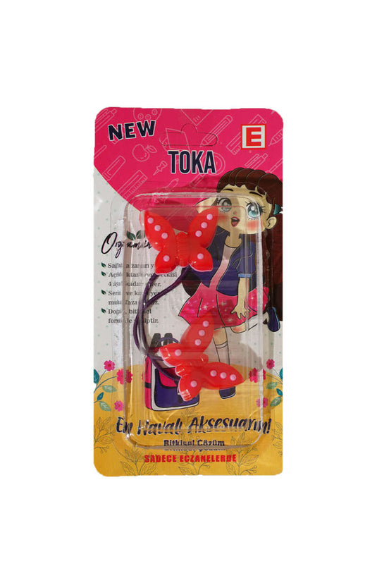 مشبك جديد للنباتات العشبية