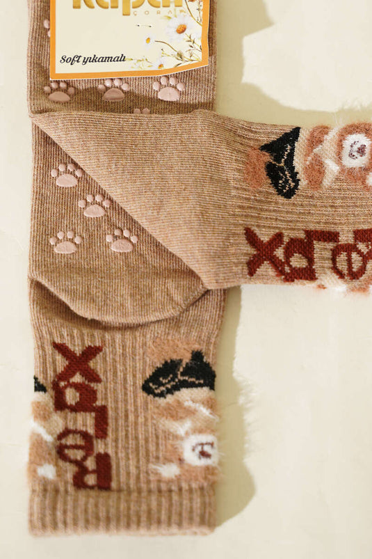 Relax Printed Bearded Ankle Socks Latte