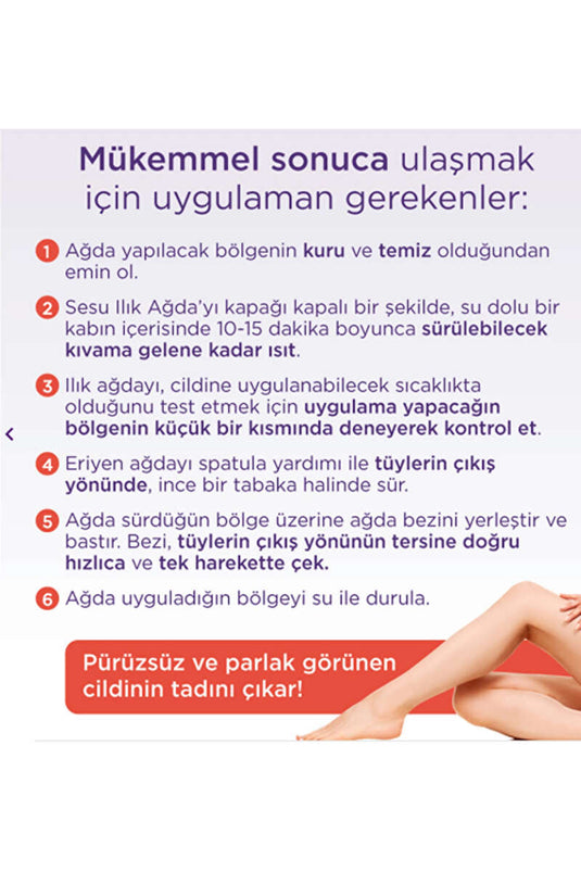 شمع دافئ من سيسو