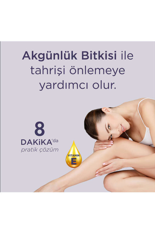 بخاخ كريم إزالة الشعر من سيسو للبشرة الحساسة 150 مل