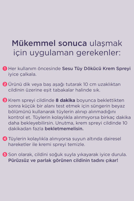 بخاخ كريم إزالة الشعر من سيسو للبشرة الحساسة 150 مل