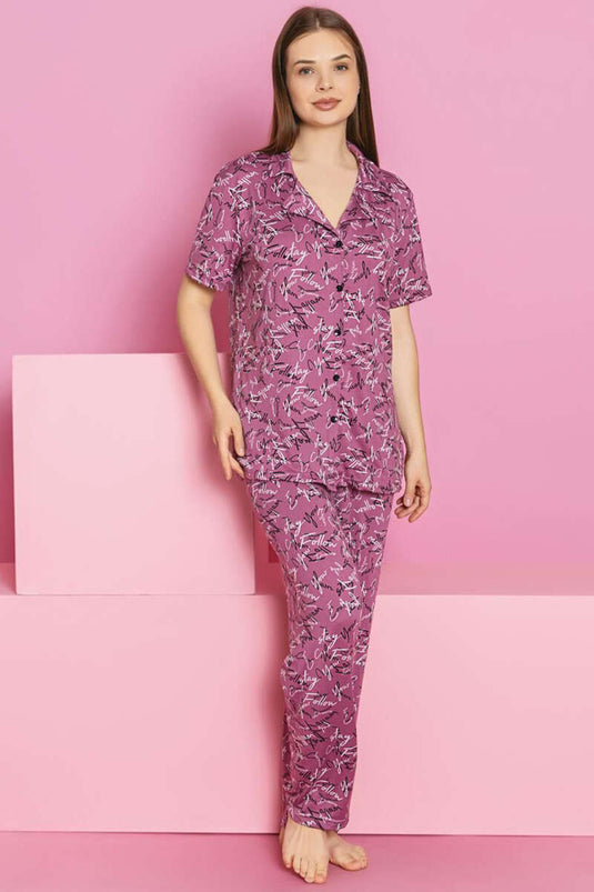 Text Printed Short Sleeve Buttoned Pajama Set Violet