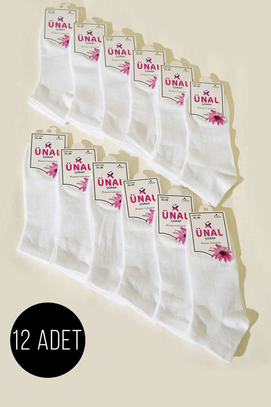 12-Pack Women's Patterned Ankle Socks White