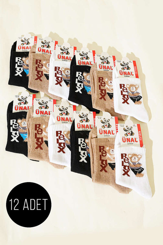 Lot de 12 paires de chaussettes pour femmes à motifs Yumoş College assorties 2