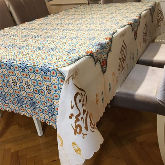 Ramadan Table Cover 3