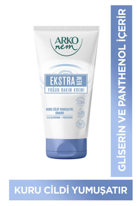 كريم أركو المرطب للعناية المركزة 60 مل