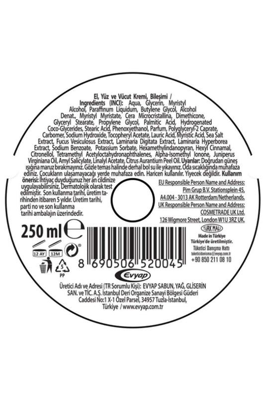 Arko Moisturizing Fast Absorbing Care Cream Soft Touch 250 ml