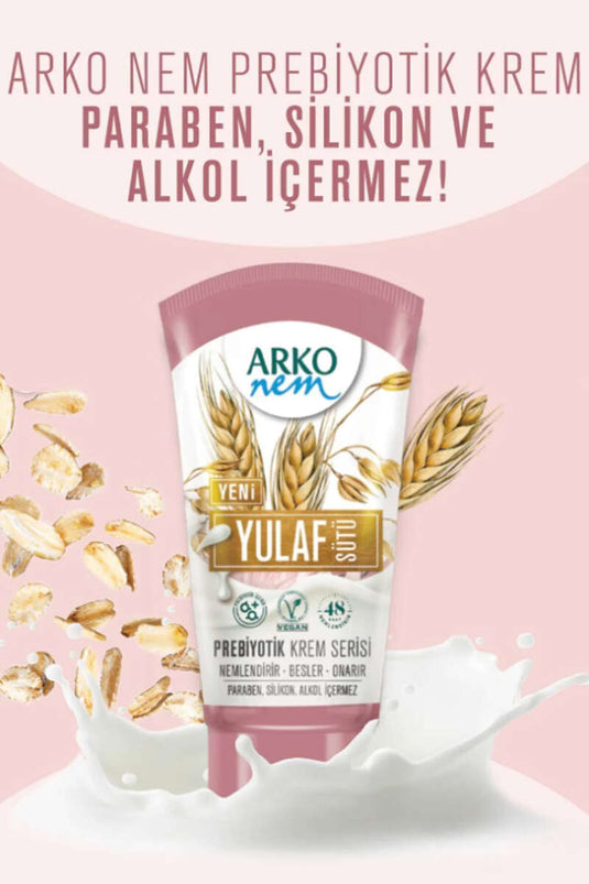 كريم أركو نيم البريبايوتيك 60 مل حليب الشوفان