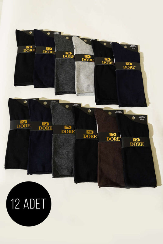 جوارب الكاحل للرجال من الخيزران لمرضى السكري - مجموعة من 12 قطعة