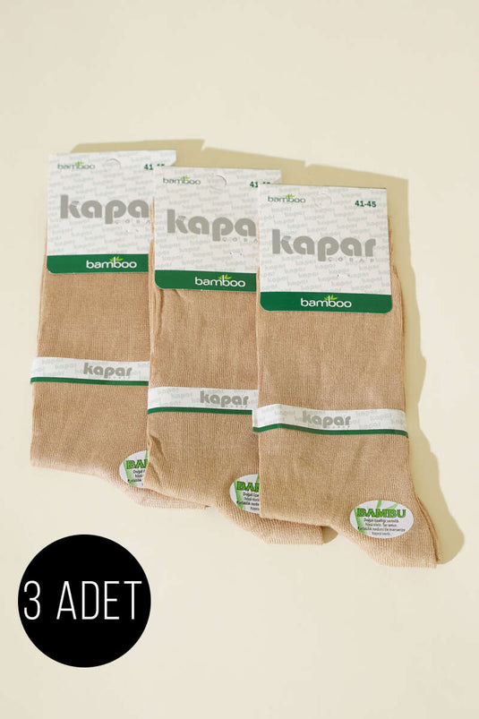 Erkek 3'lü Yazlık Bambu Soket Çorap Bej