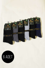 Assortiment de 6 paires de chaussettes de cheville en lycra et bambou pour hommes 1
