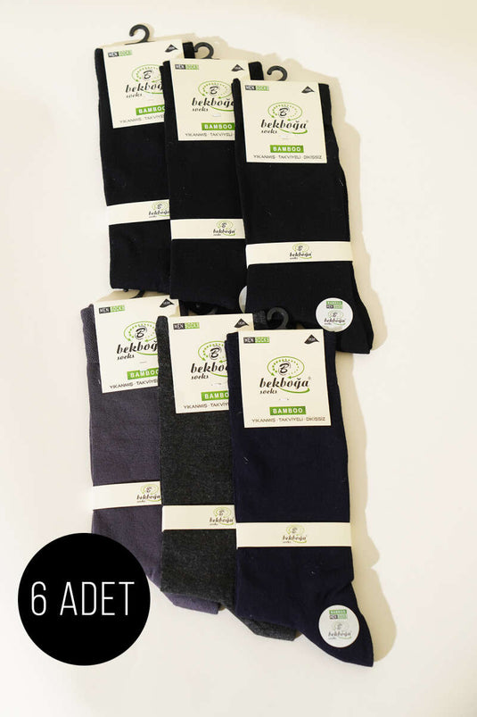 مجموعة جوارب الليكرا والبامبو للرجال، عبوة من 6 قطع، 1