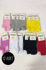 Chaussettes de sport assorties pour femme, lot de 12 paires, motifs variés, assortiment 8