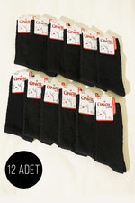 Lot De 12 Chaussettes Imprimé Léopard Pour Femmes, Assorti 10