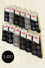 Chaussettes Féminines À Imprimé Léopard, Pack De 12, Assorti 7