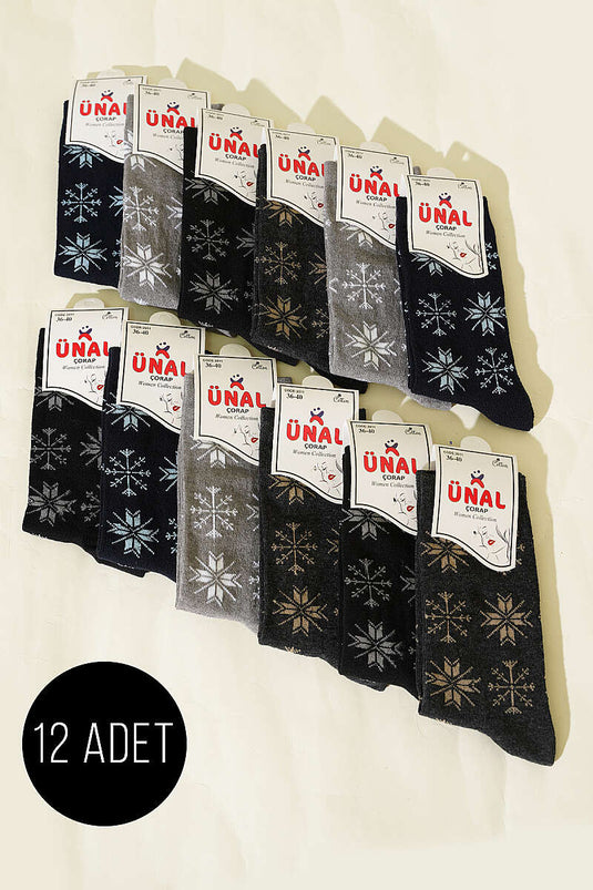 Lot de 12 paires de chaussettes à motif léopard assorties pour femme 7