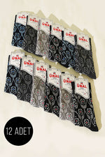 Lot De 12 Chaussettes À Motif Léopard Pour Femmes, Assortiment 8
