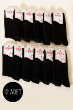 Chaussettes basses pour femme, lot de 12, motif léopard, noir