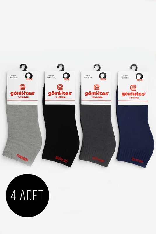 مجموعة جوارب نسائية حرارية للكاحل (4 قطع)