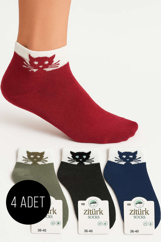 مجموعة جوارب نسائية منقوشة من قماش تيري مكونة من 4 قطع