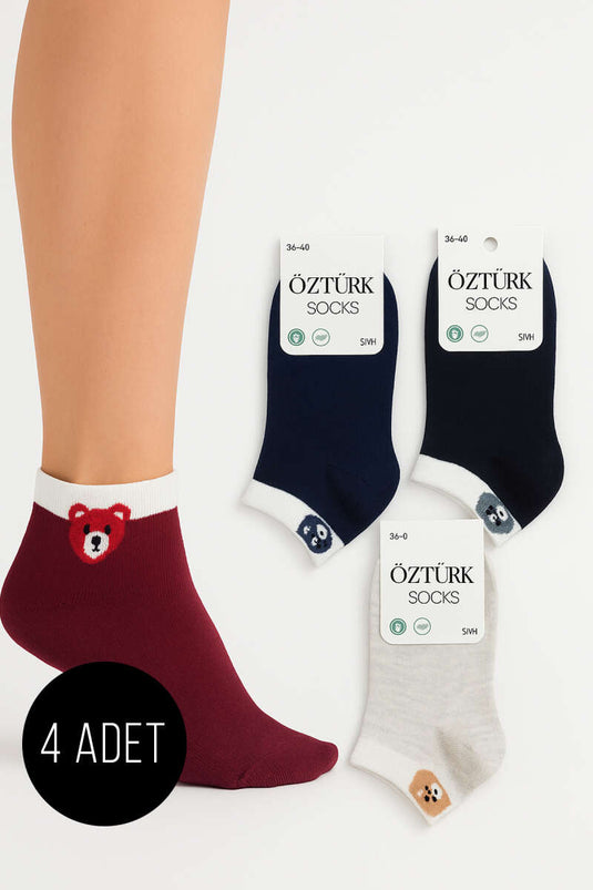 مجموعة جوارب نسائية منقوشة من قماش تيري مكونة من 4 قطع