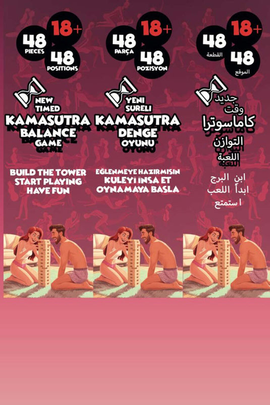 Jeu d'équilibre Kamasutra