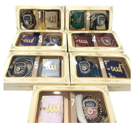 Mini Koran Set