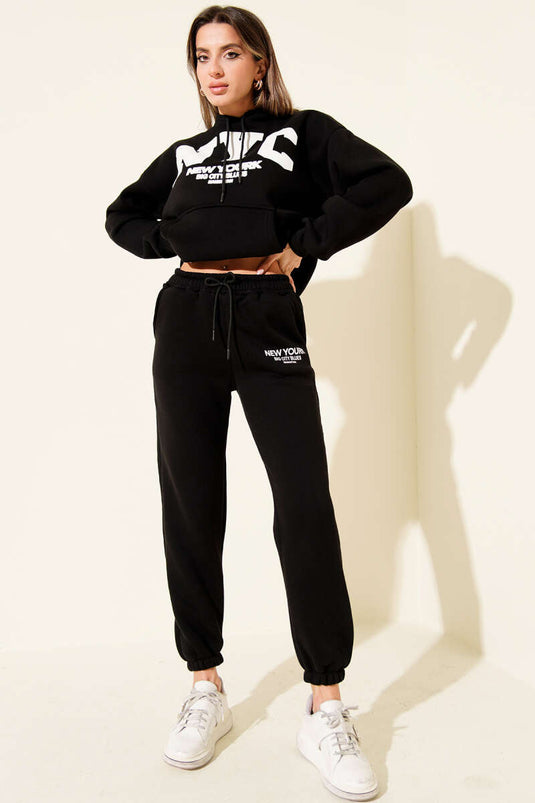 طقم سويت شيرت أسود مطبوع عليه شعار مدينة نيويورك، مكون من قطعتين