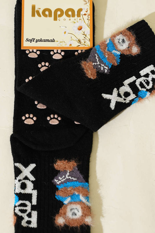 Relax Printed Bearded Ankle Socks Black