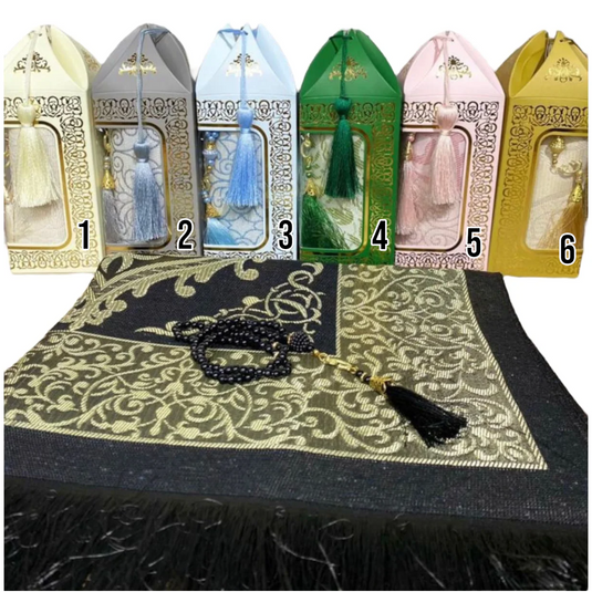 Ribbon Prayer Gift Set