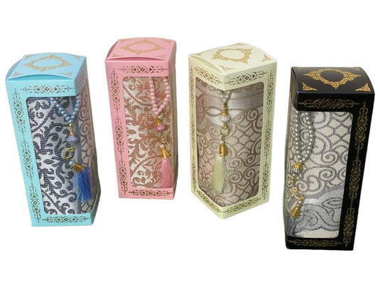 Slim Box Prayer Gift Set