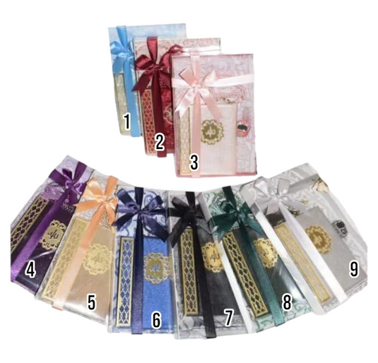 Yaseen Prayer Gift Set